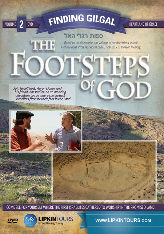 The Footsteps of God - Discovering Gilgal